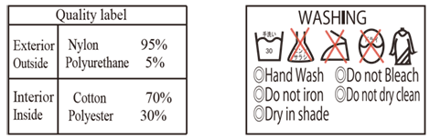 足底がだぶつく場合には足底マジックテープで調整します。